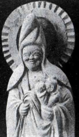 Koyasu Kannon Bosatsu (Yamanashi)
