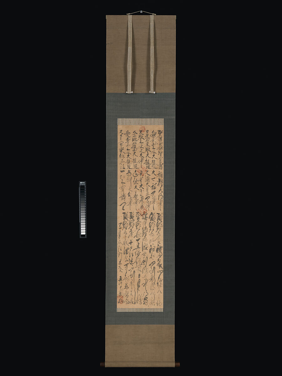 Sacred Names scroll and Oracles of the Three Shrines, 1805. H. 80 × W. 20.7 cm. Metropolitan Museum of Art, obj. 2016.364. Source: Metropolitan Museum of Art online collection
