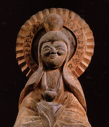 Yakushi Nyorai. Source: enkumastercarverjapan.blogspot.com